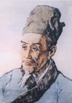 李時(shí)珍